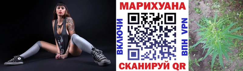 Где можно купить наркотики Приморск Alpha-PVP  Меф  МАРИХУАНА 