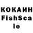 КЕТАМИН VHQ klondiii
