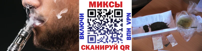 darknet официальный сайт  гидра онион  Приморск  Бутират BDO 33% 