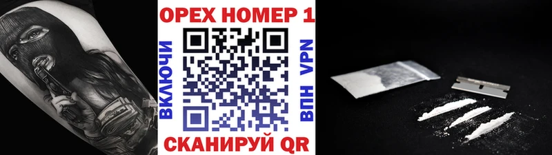 КОКАИН Эквадор Приморск