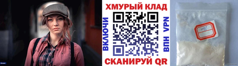 Героин герыч  где найти наркотики  Приморск 