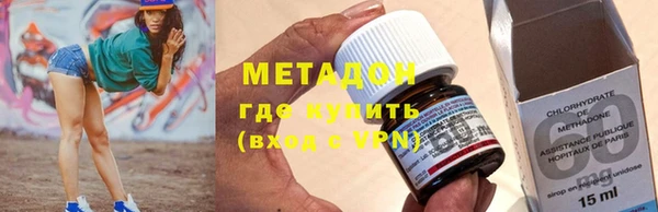 кристаллы Аркадак