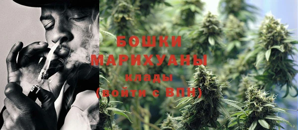 COCAINE Арсеньев