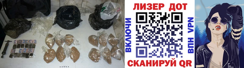даркнет сайт  Приморск  площадка наркотические препараты  LSD-25 экстази ecstasy 